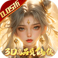 封靈訣（超·高爆打金0.05折）